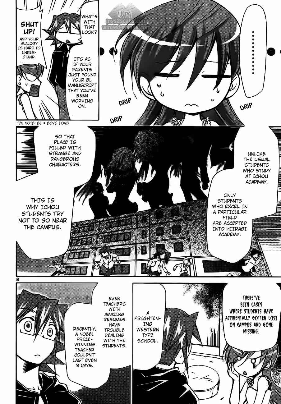 Page 8 Chapter 3 Denpa Kyoushi