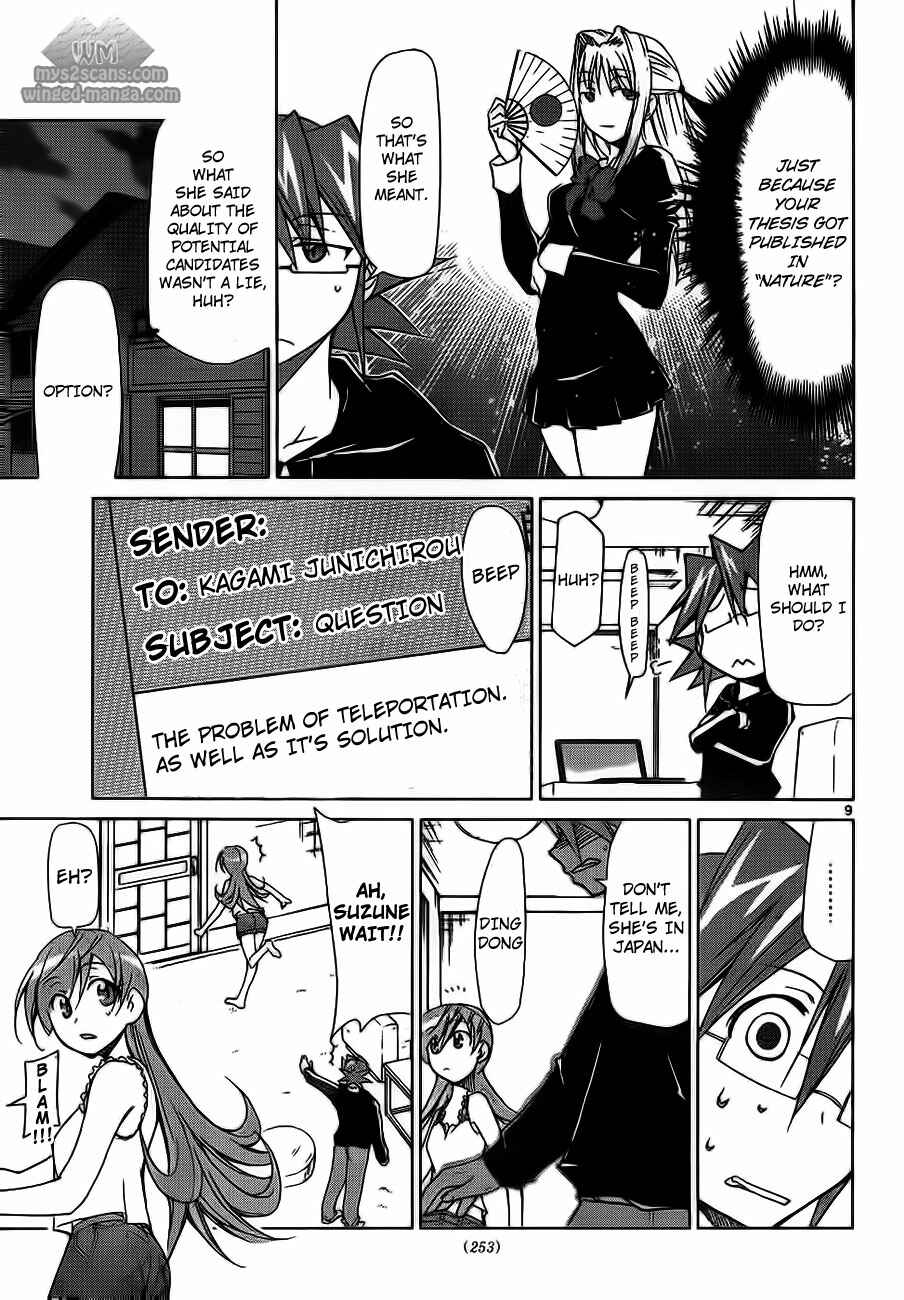 Page 9 Chapter 3 Denpa Kyoushi
