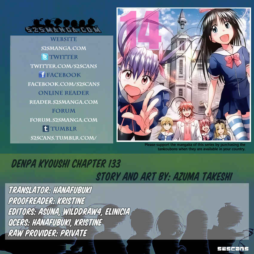 Page 1 Chapter 133 Denpa Kyoushi