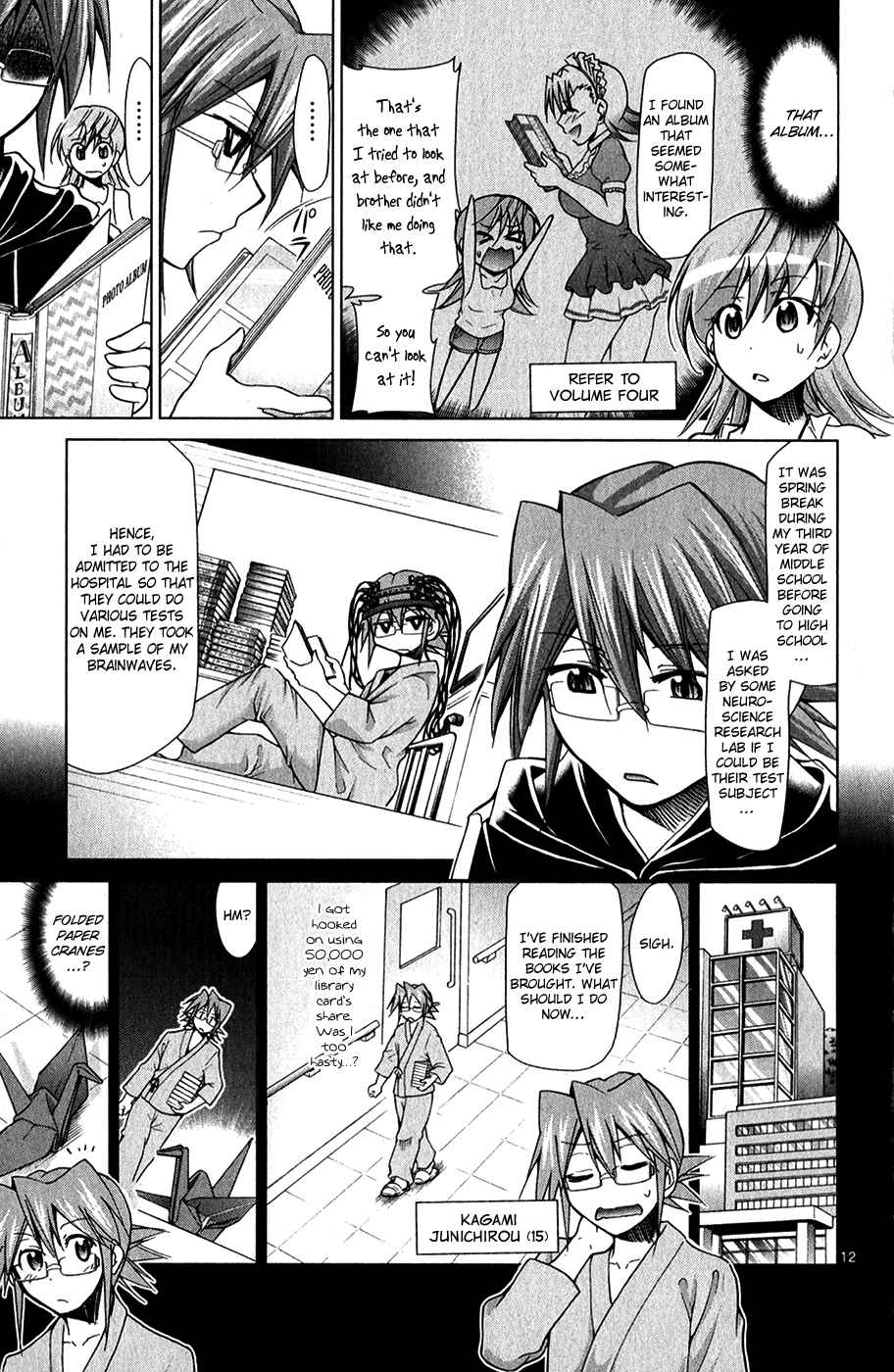 Page 15 Chapter 133 Denpa Kyoushi