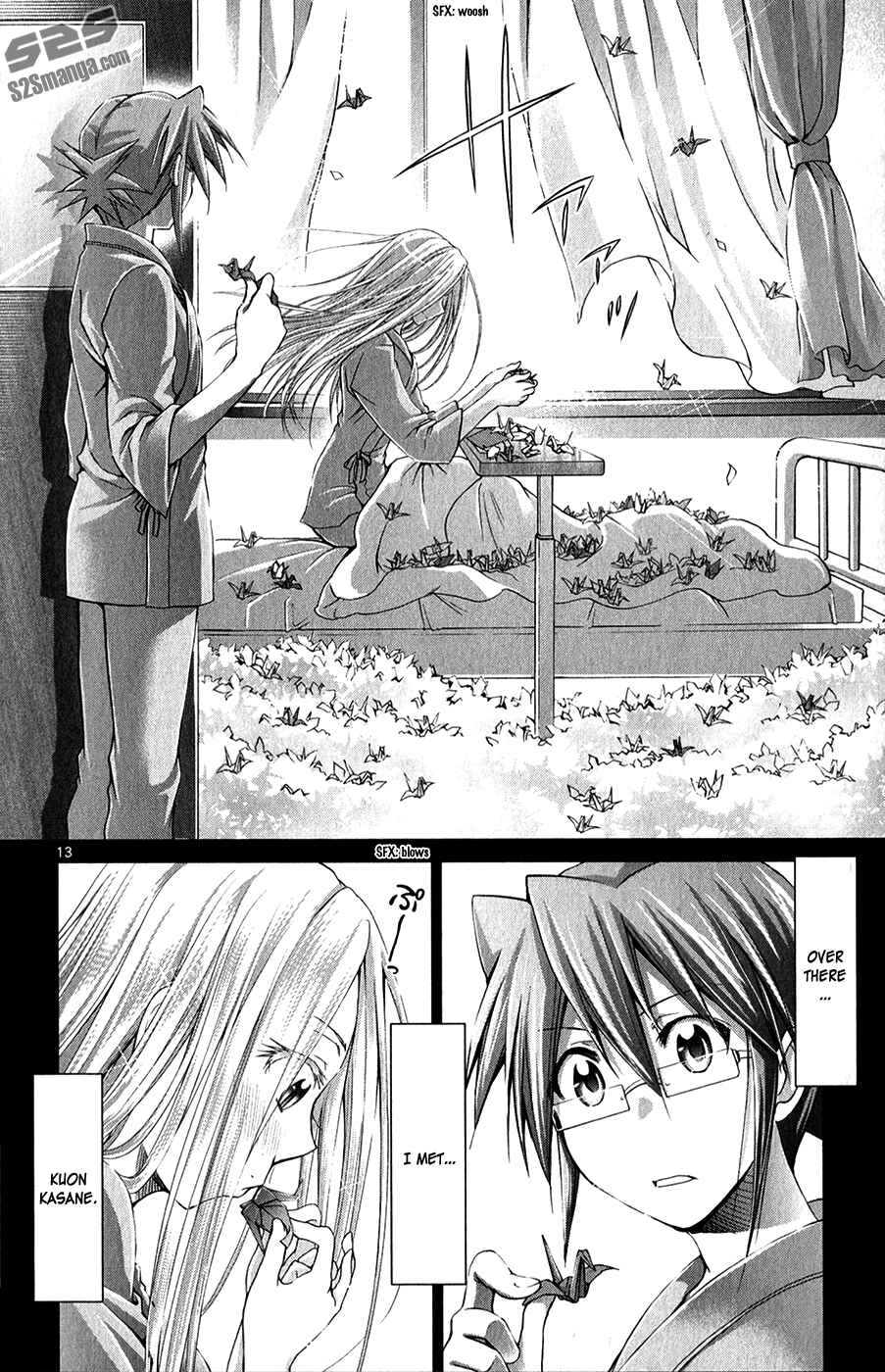 Page 16 Chapter 133 Denpa Kyoushi