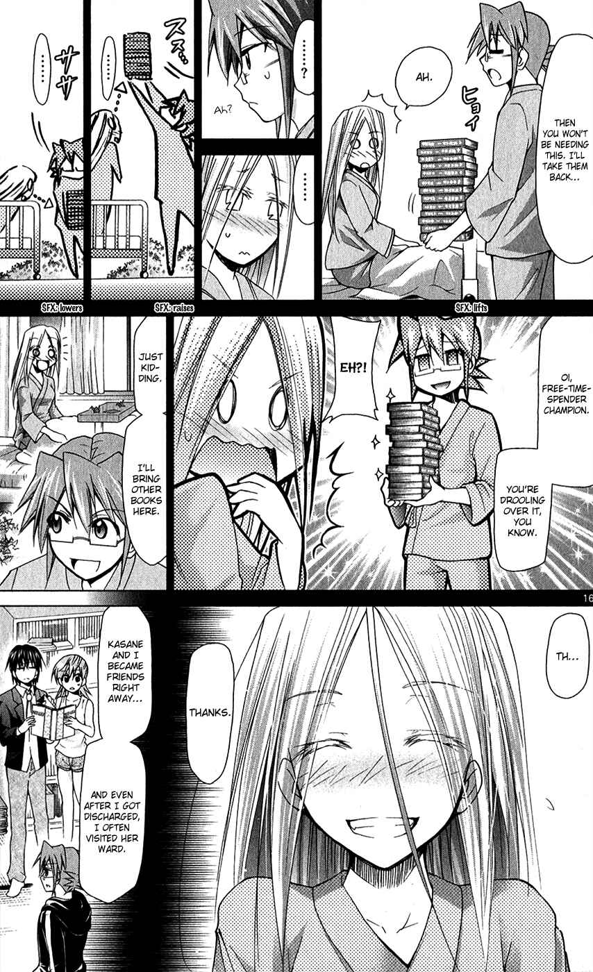 Page 19 Chapter 133 Denpa Kyoushi