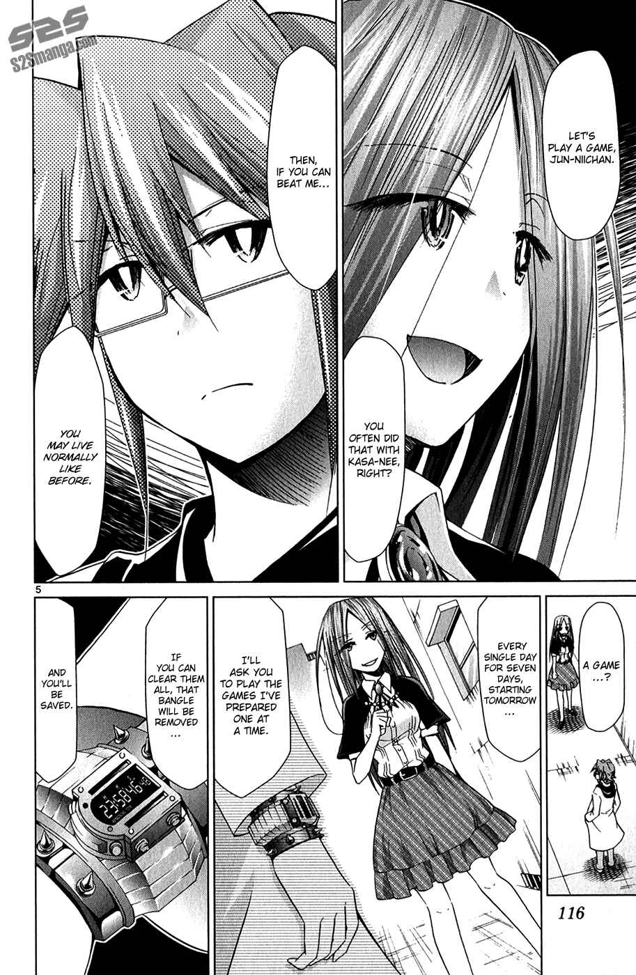 Page 8 Chapter 133 Denpa Kyoushi