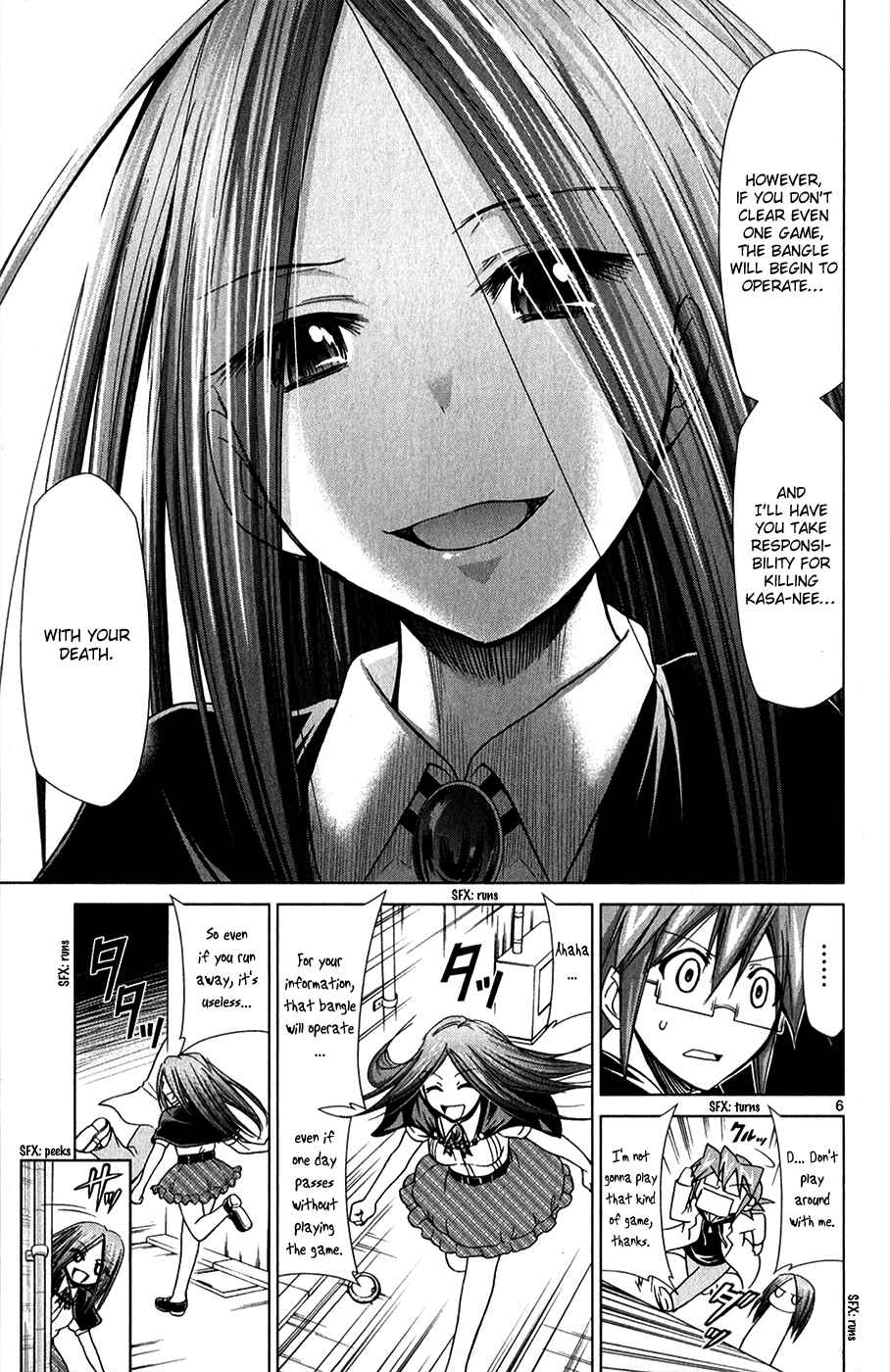 Page 9 Chapter 133 Denpa Kyoushi