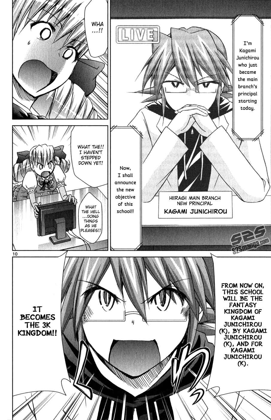 Page 11 Chapter 129 Denpa Kyoushi
