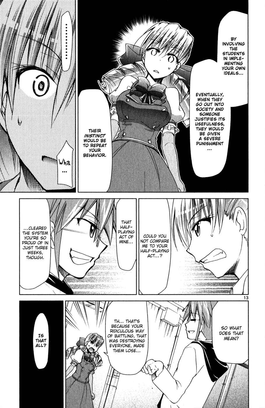 Page 14 Chapter 129 Denpa Kyoushi
