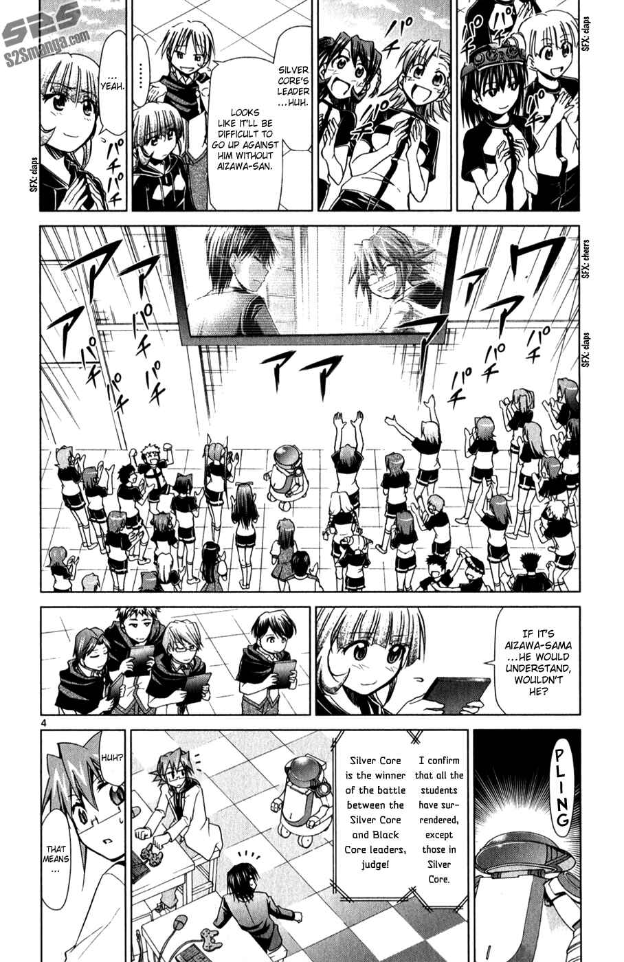 Page 5 Chapter 129 Denpa Kyoushi