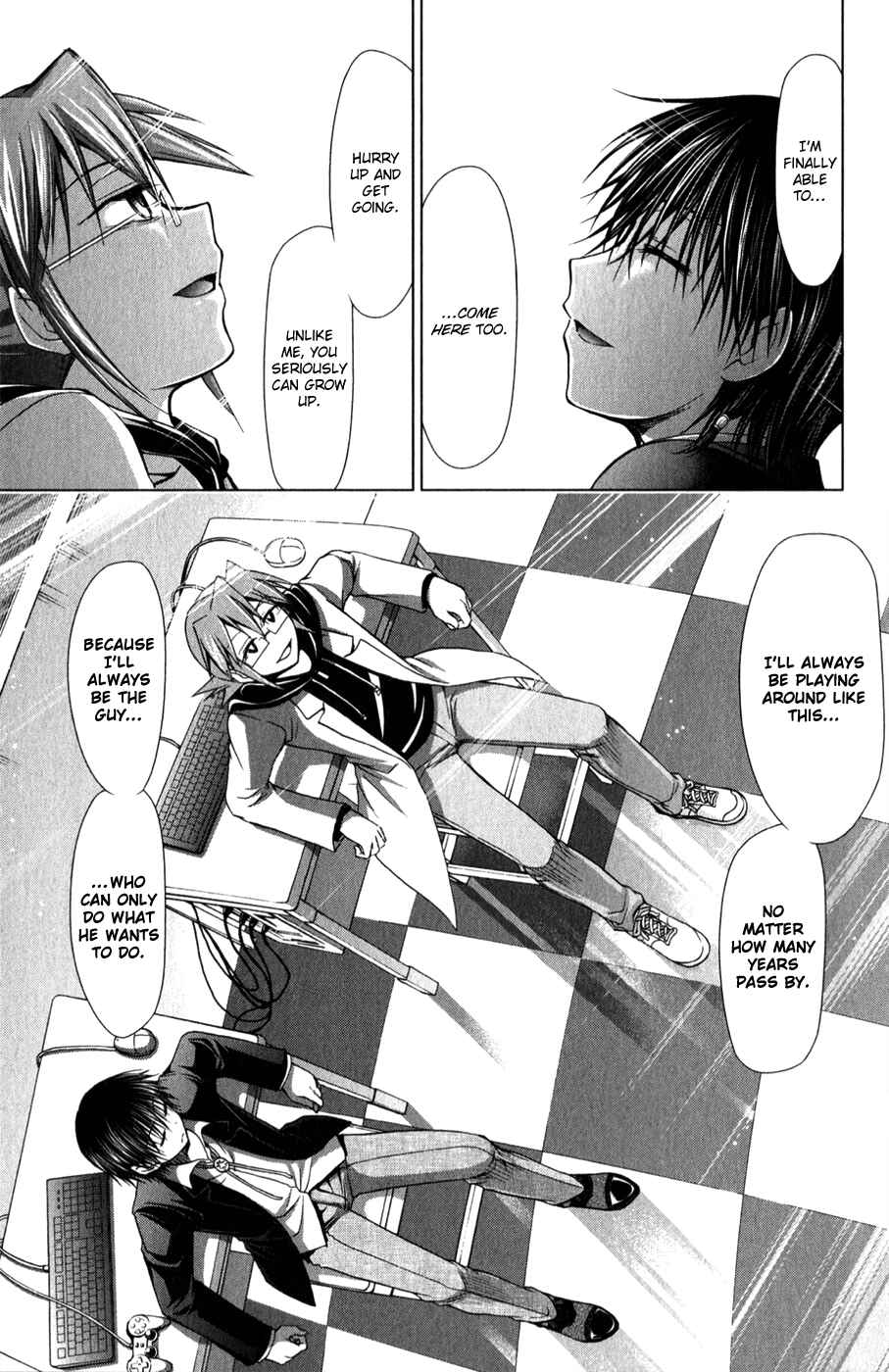 Page 8 Chapter 129 Denpa Kyoushi