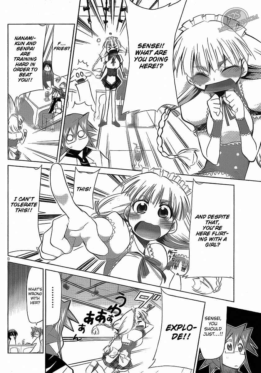 Page 10 Chapter 9 Denpa Kyoushi