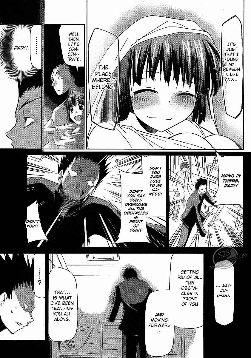 Page 13 Chapter 9 Denpa Kyoushi