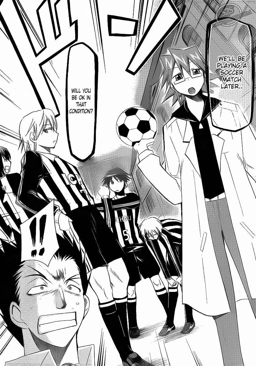 Page 18 Chapter 9 Denpa Kyoushi