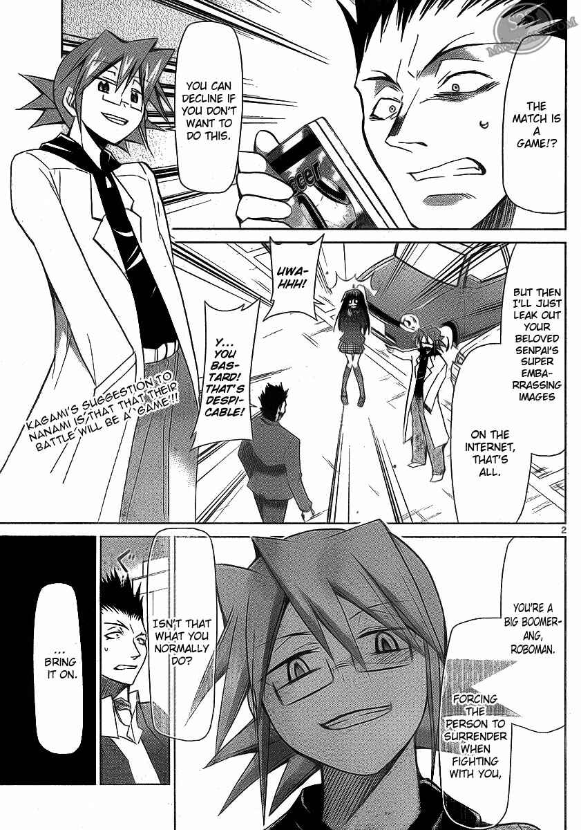 Page 3 Chapter 9 Denpa Kyoushi