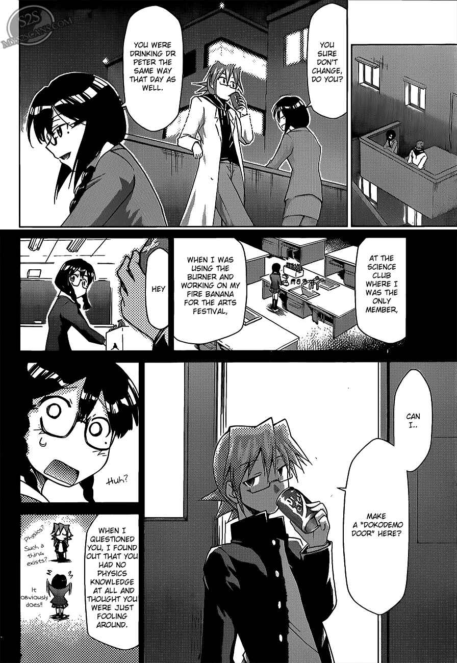 Page 14 Chapter 21 Denpa Kyoushi