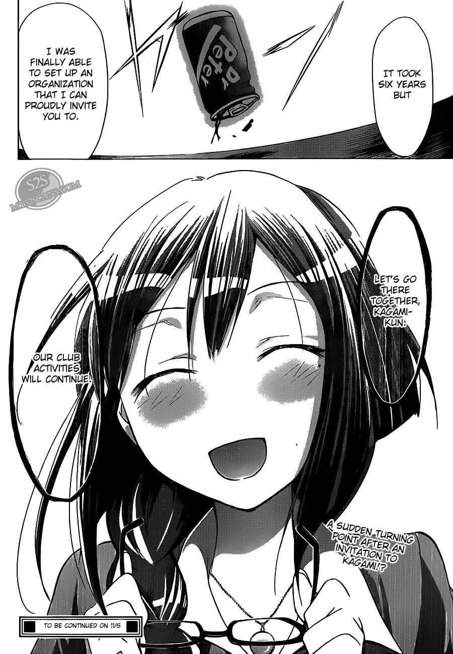 Page 18 Chapter 21 Denpa Kyoushi