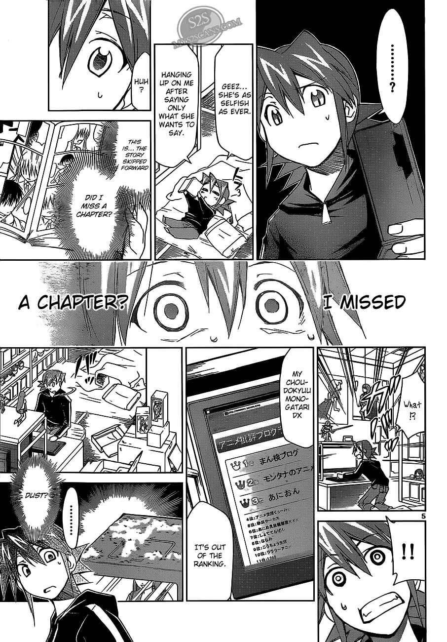Page 5 Chapter 21 Denpa Kyoushi