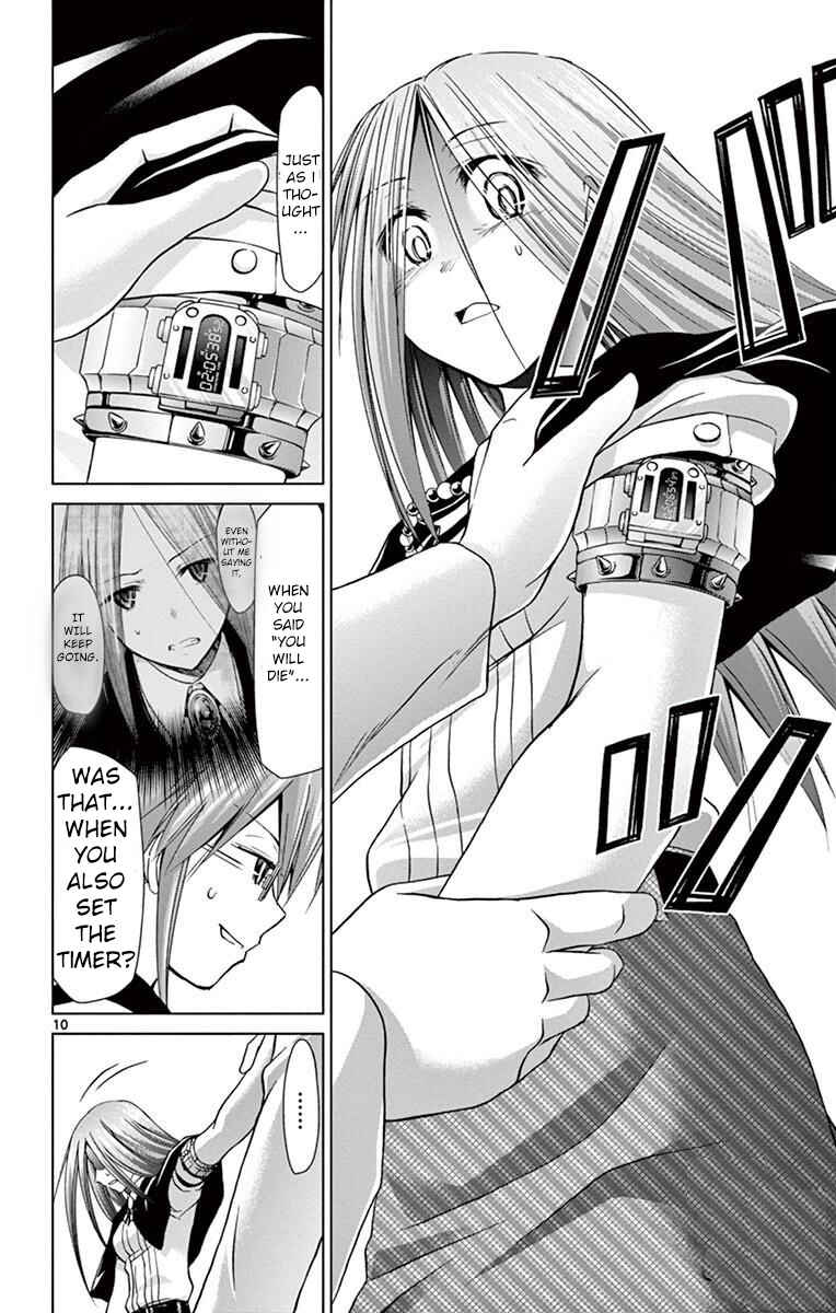 Page 11 Chapter 145 Denpa Kyoushi