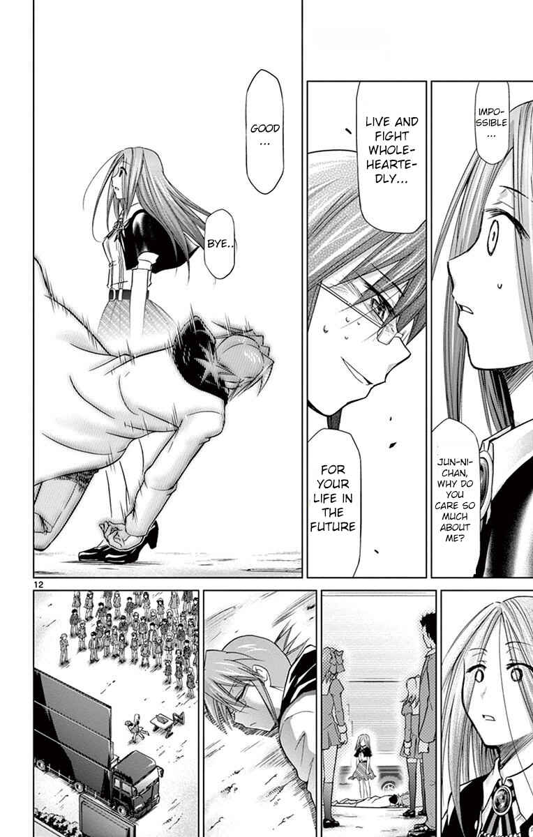 Page 13 Chapter 145 Denpa Kyoushi