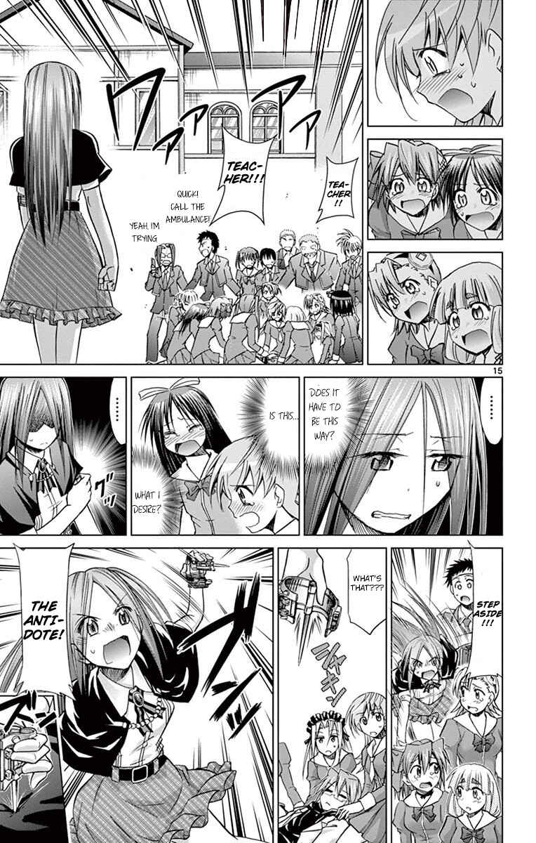 Page 16 Chapter 145 Denpa Kyoushi