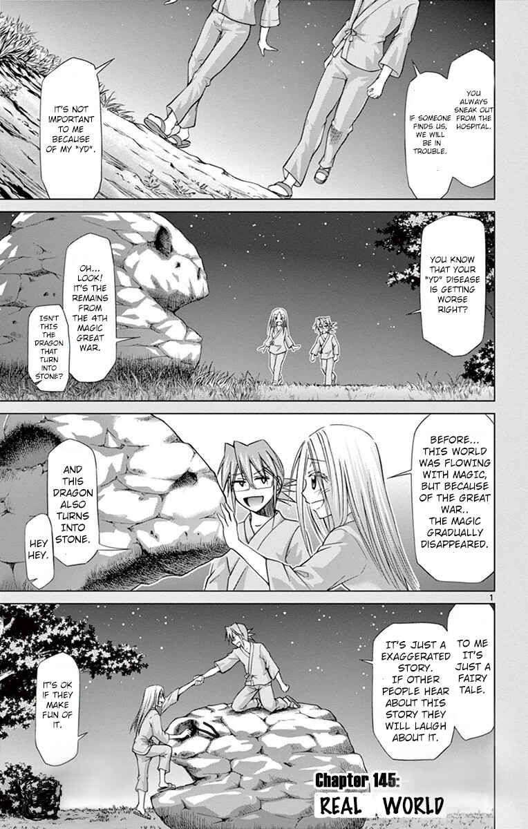 Page 2 Chapter 145 Denpa Kyoushi