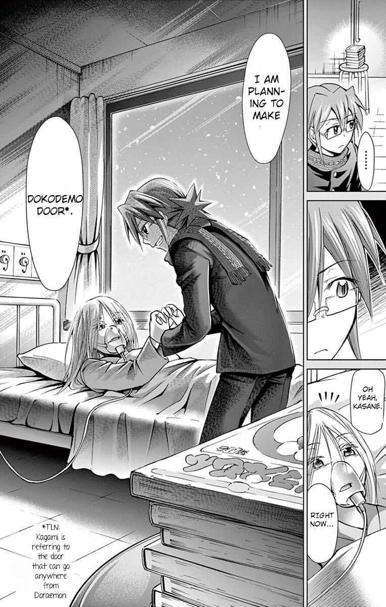Page 7 Chapter 145 Denpa Kyoushi