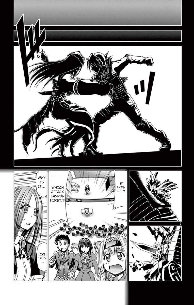 Page 8 Chapter 145 Denpa Kyoushi
