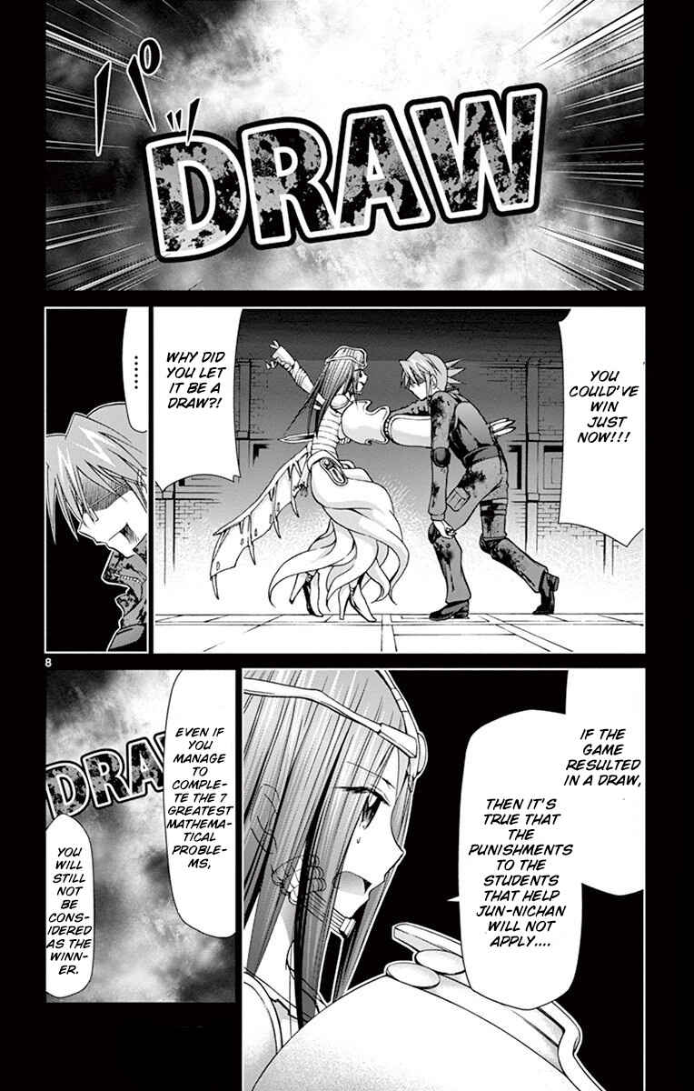 Page 9 Chapter 145 Denpa Kyoushi