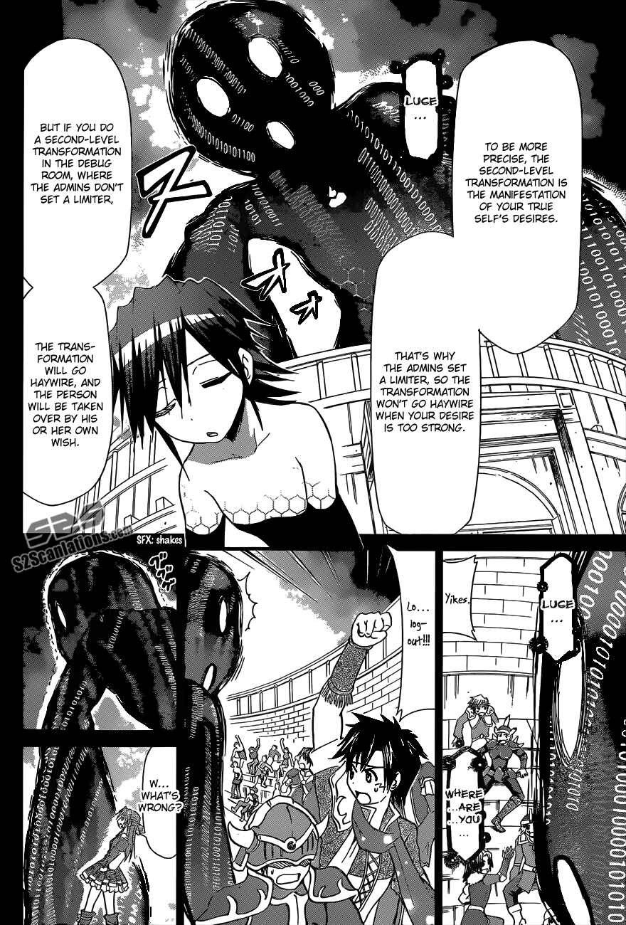 Page 4 Chapter 111 Denpa Kyoushi