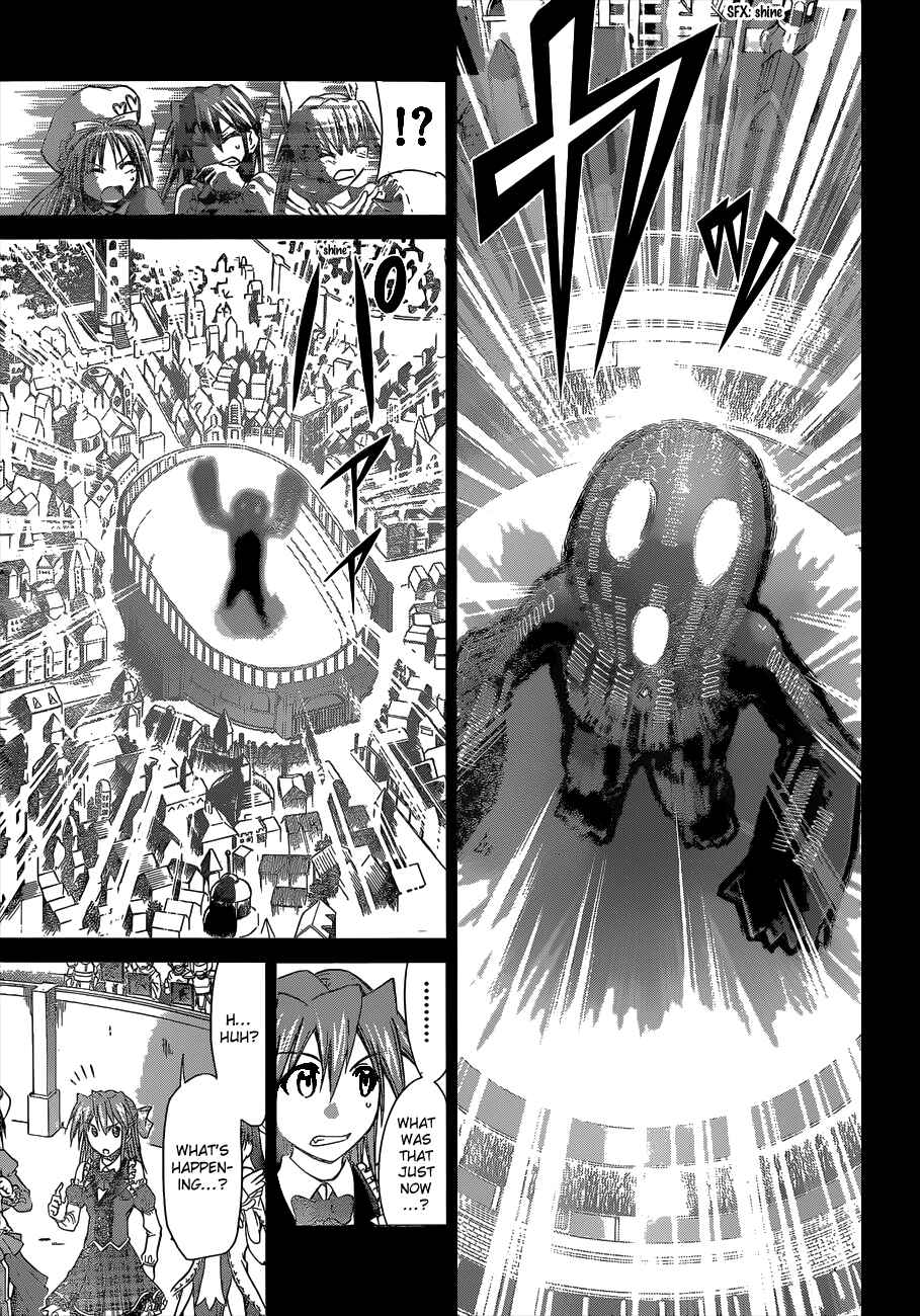 Page 5 Chapter 111 Denpa Kyoushi