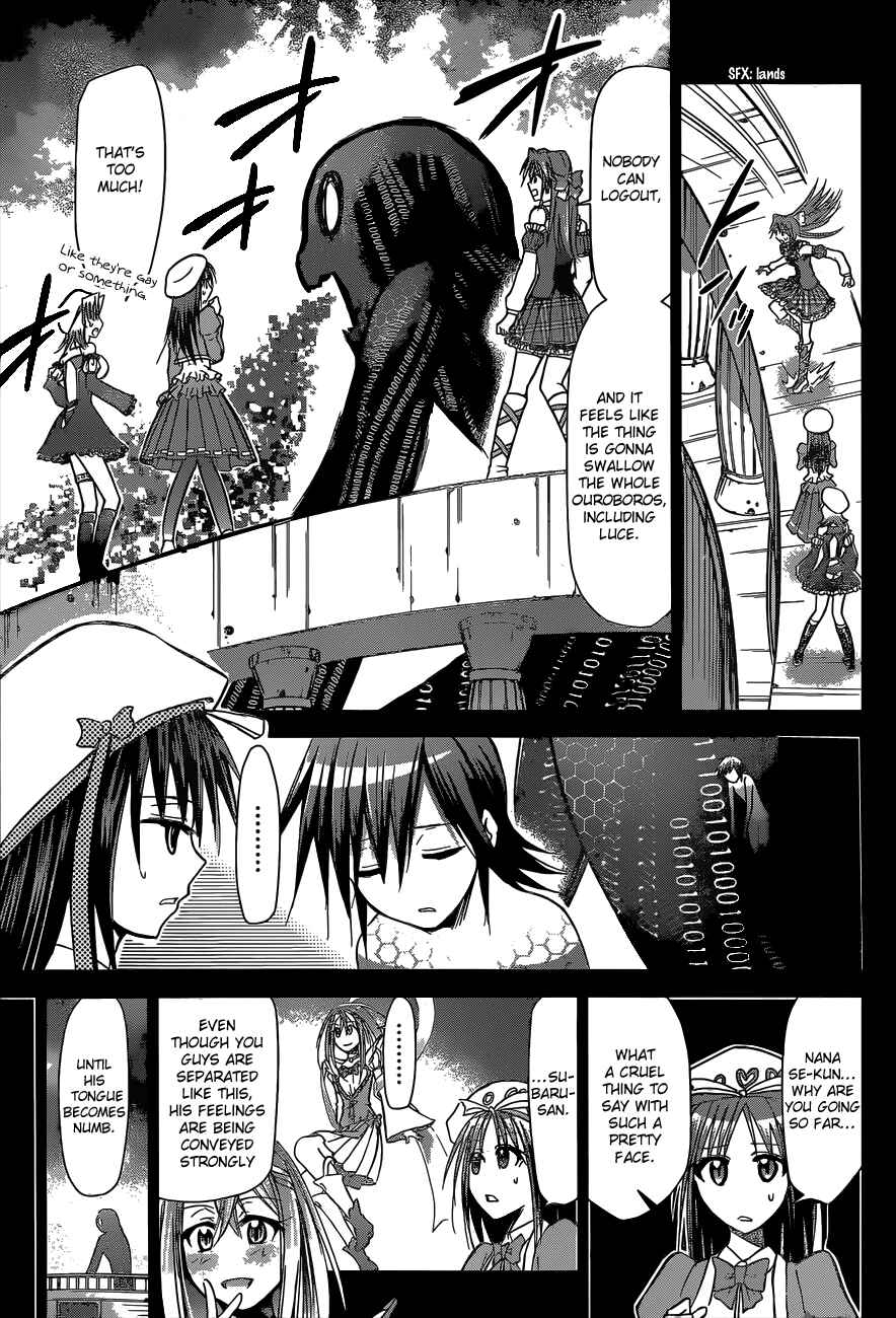 Page 9 Chapter 111 Denpa Kyoushi