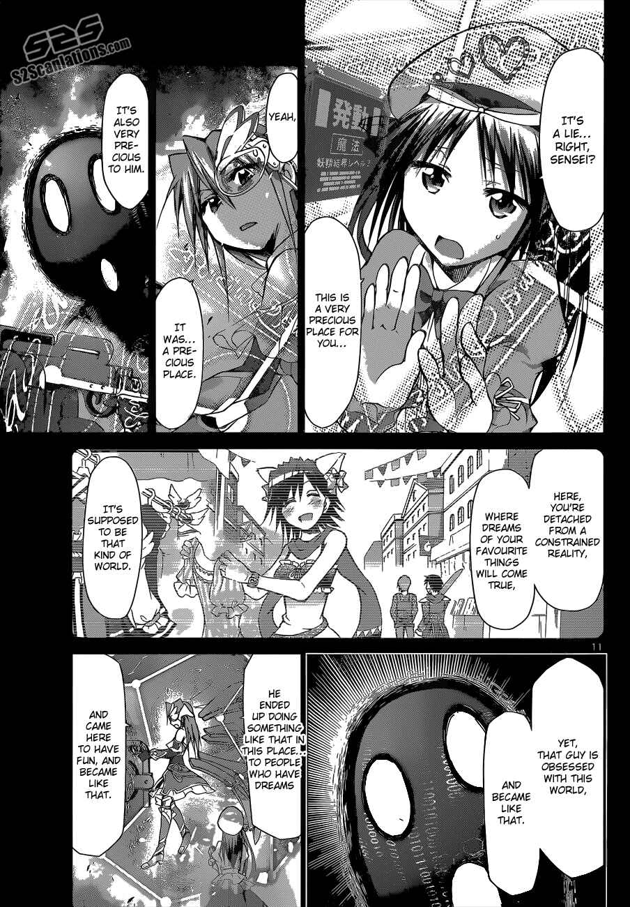 Page 10 Chapter 112 Denpa Kyoushi