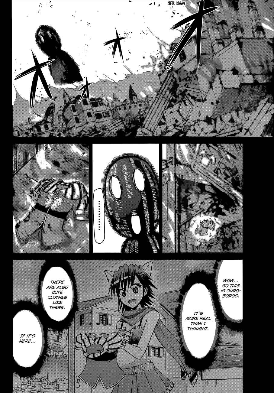 Page 13 Chapter 112 Denpa Kyoushi