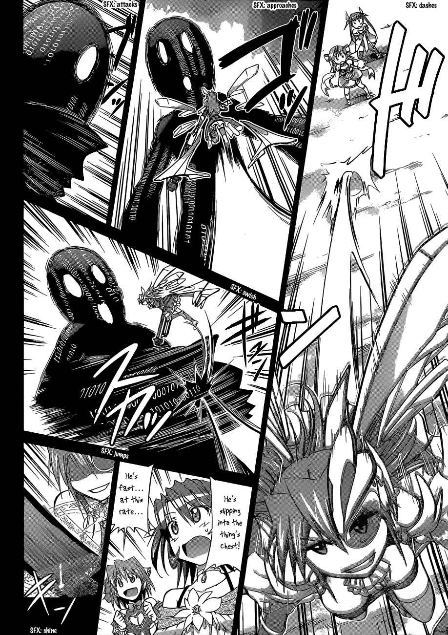 Page 4 Chapter 112 Denpa Kyoushi