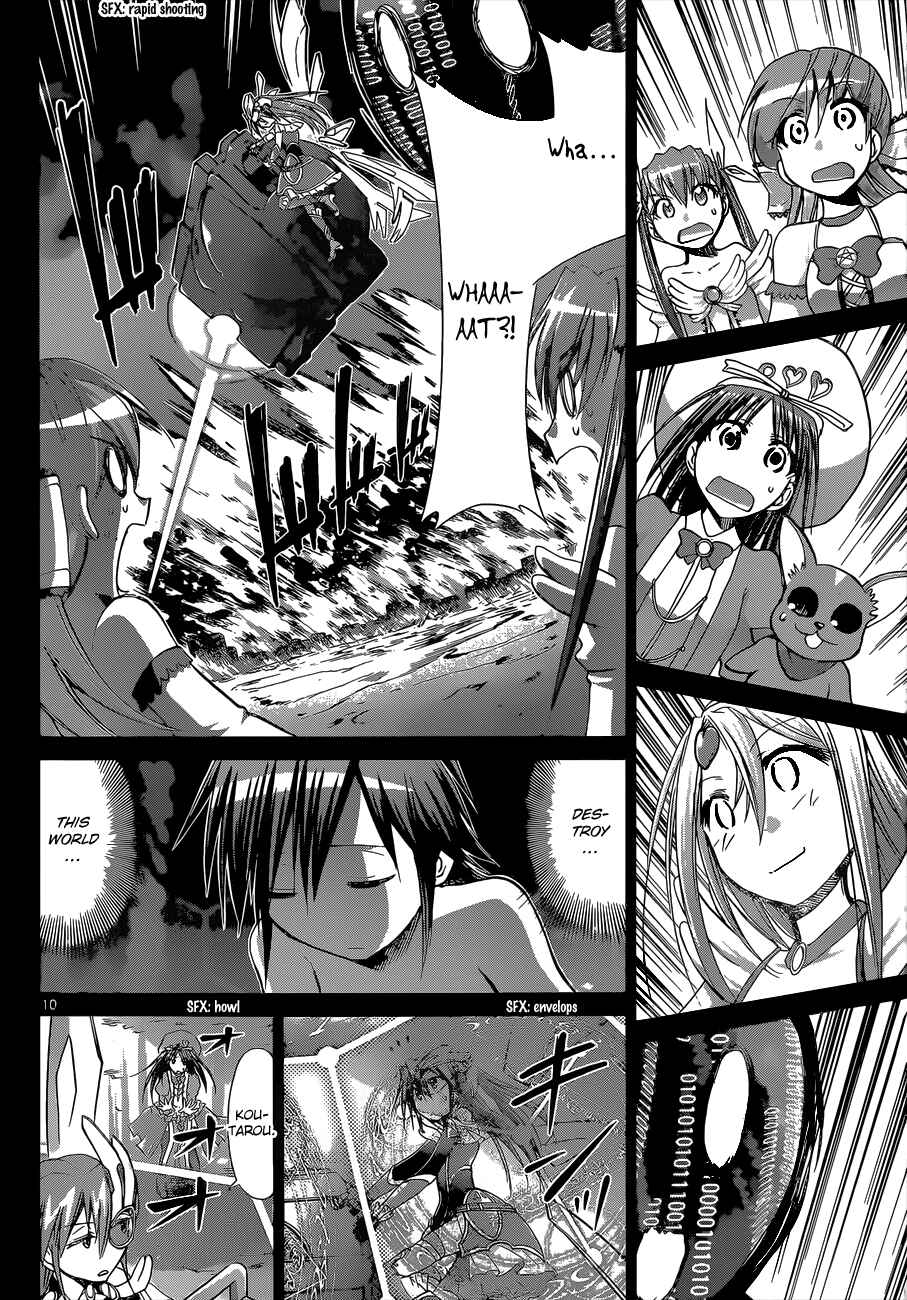 Page 9 Chapter 112 Denpa Kyoushi