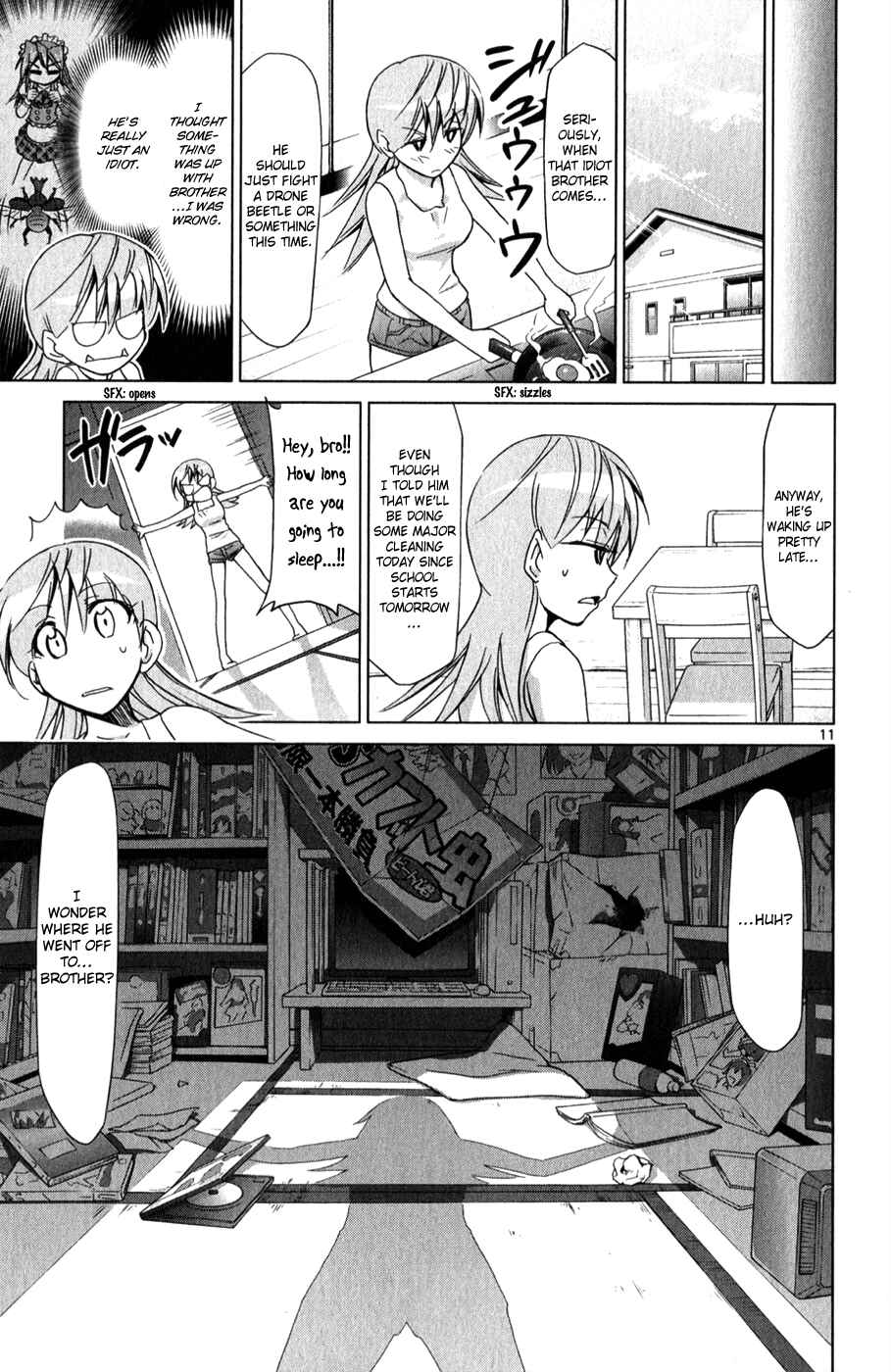 Page 12 Chapter 131 Denpa Kyoushi