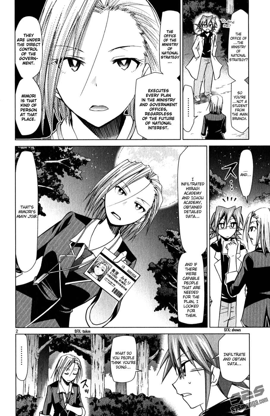 Page 3 Chapter 131 Denpa Kyoushi