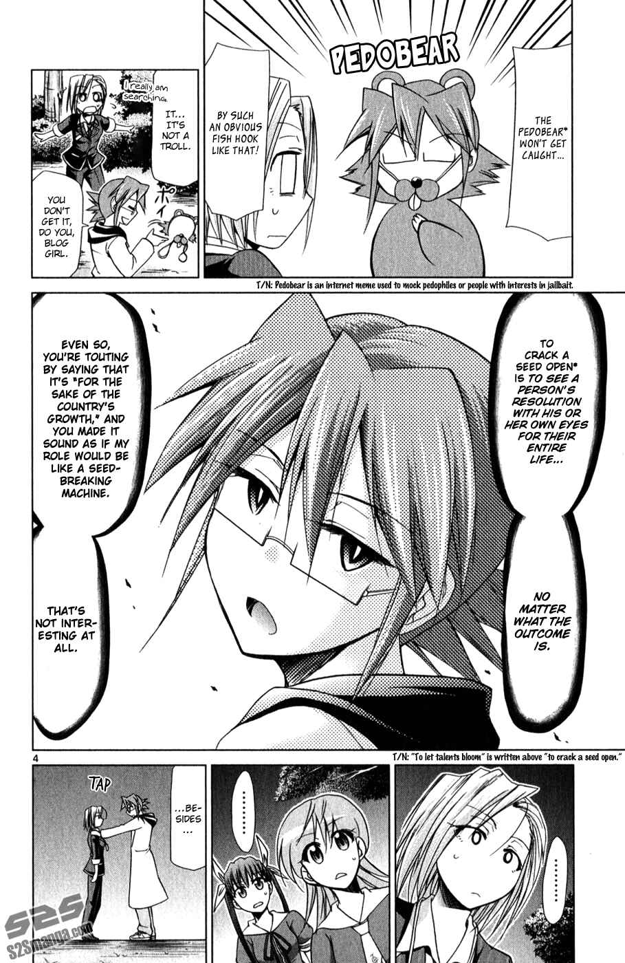 Page 5 Chapter 131 Denpa Kyoushi
