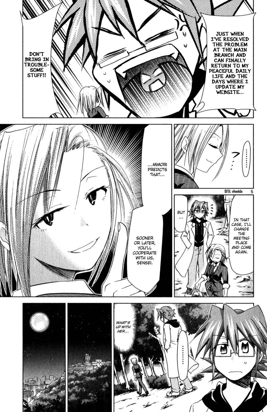 Page 6 Chapter 131 Denpa Kyoushi