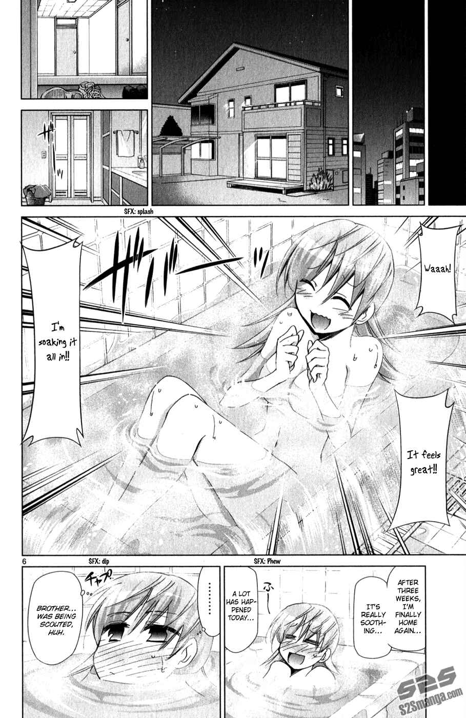Page 7 Chapter 131 Denpa Kyoushi