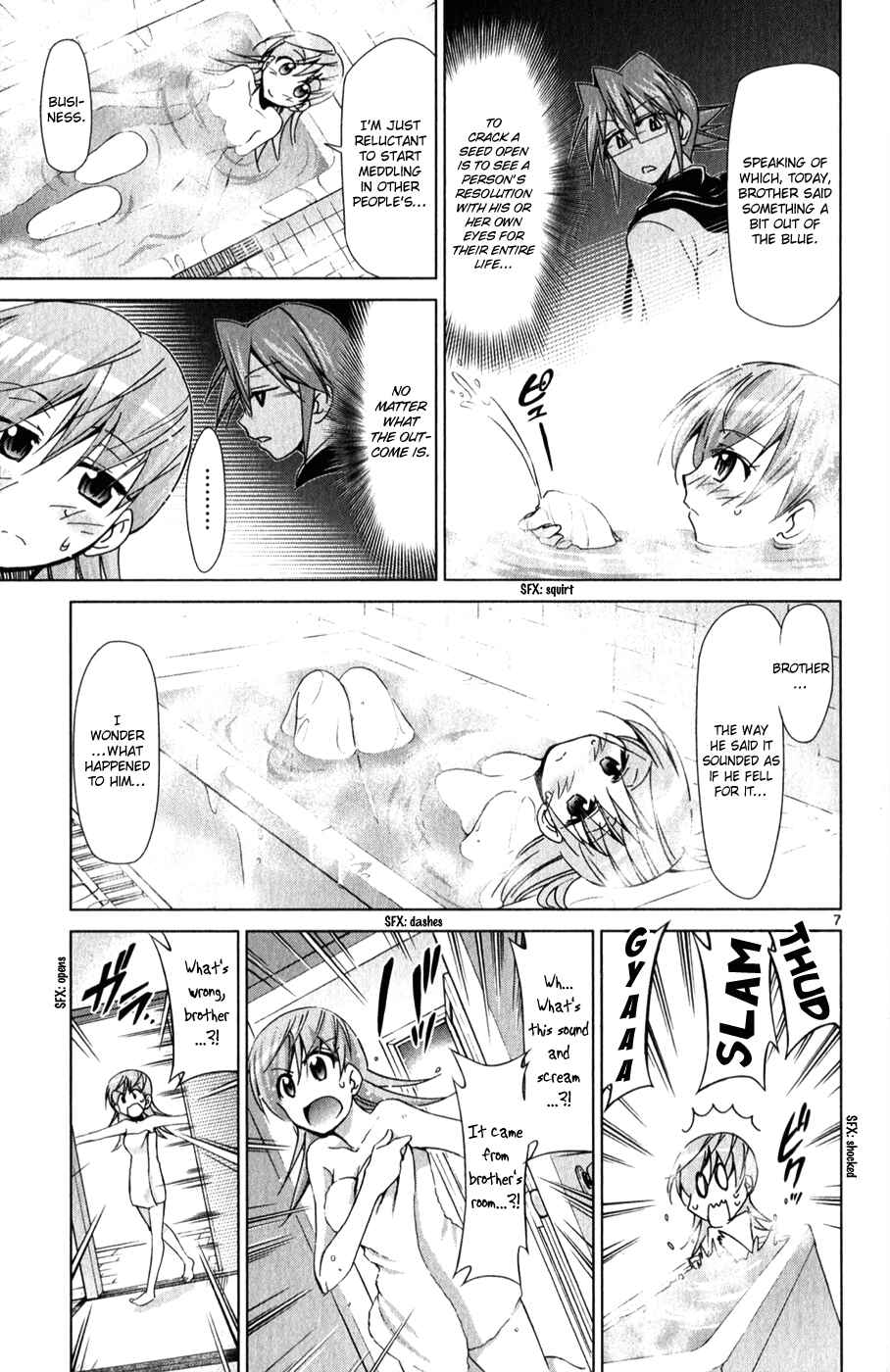 Page 8 Chapter 131 Denpa Kyoushi
