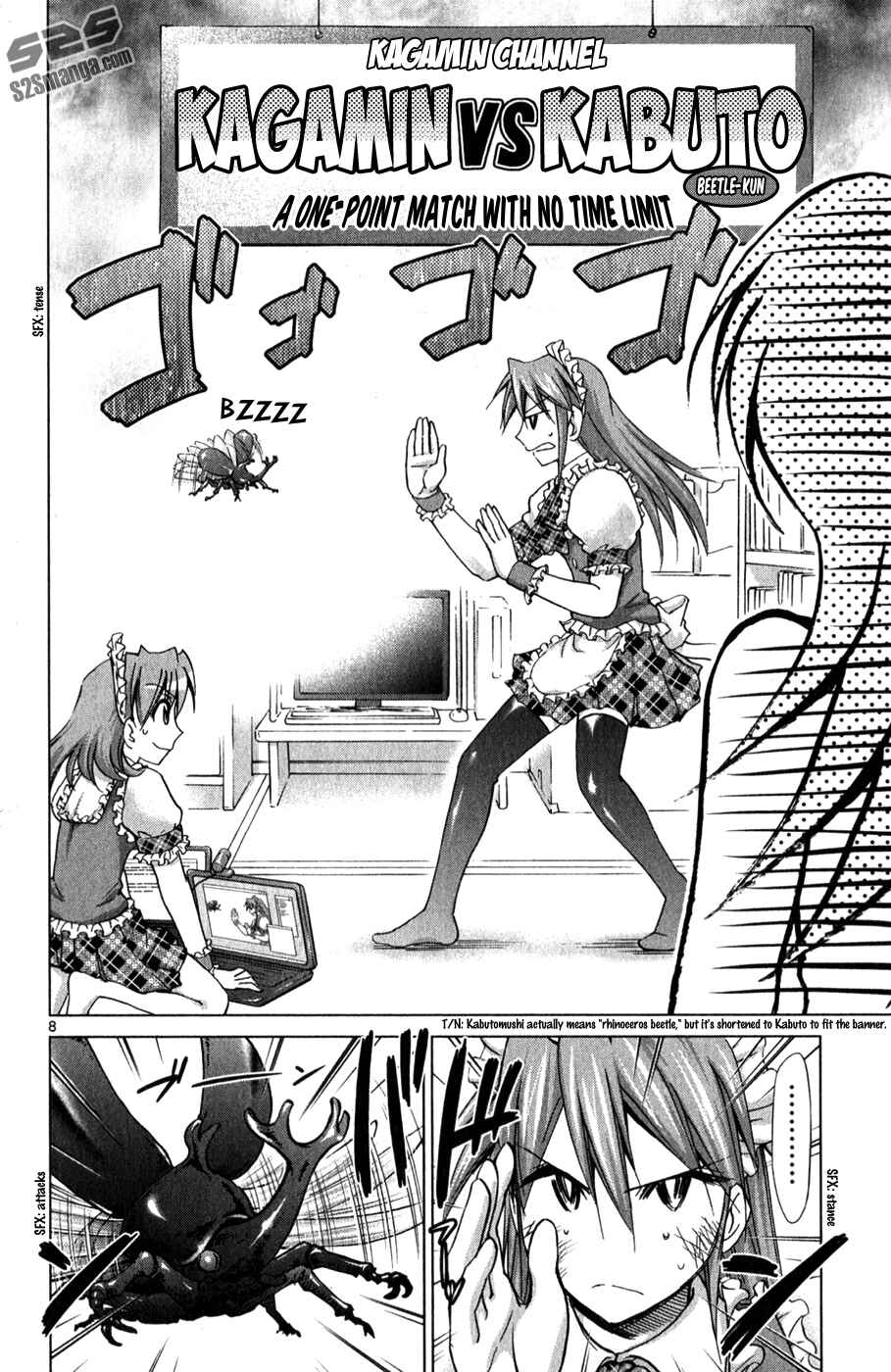 Page 9 Chapter 131 Denpa Kyoushi