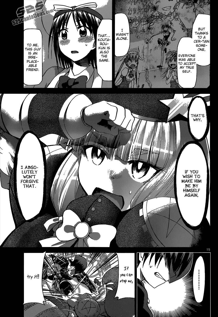 Page 18 Chapter 109 Denpa Kyoushi