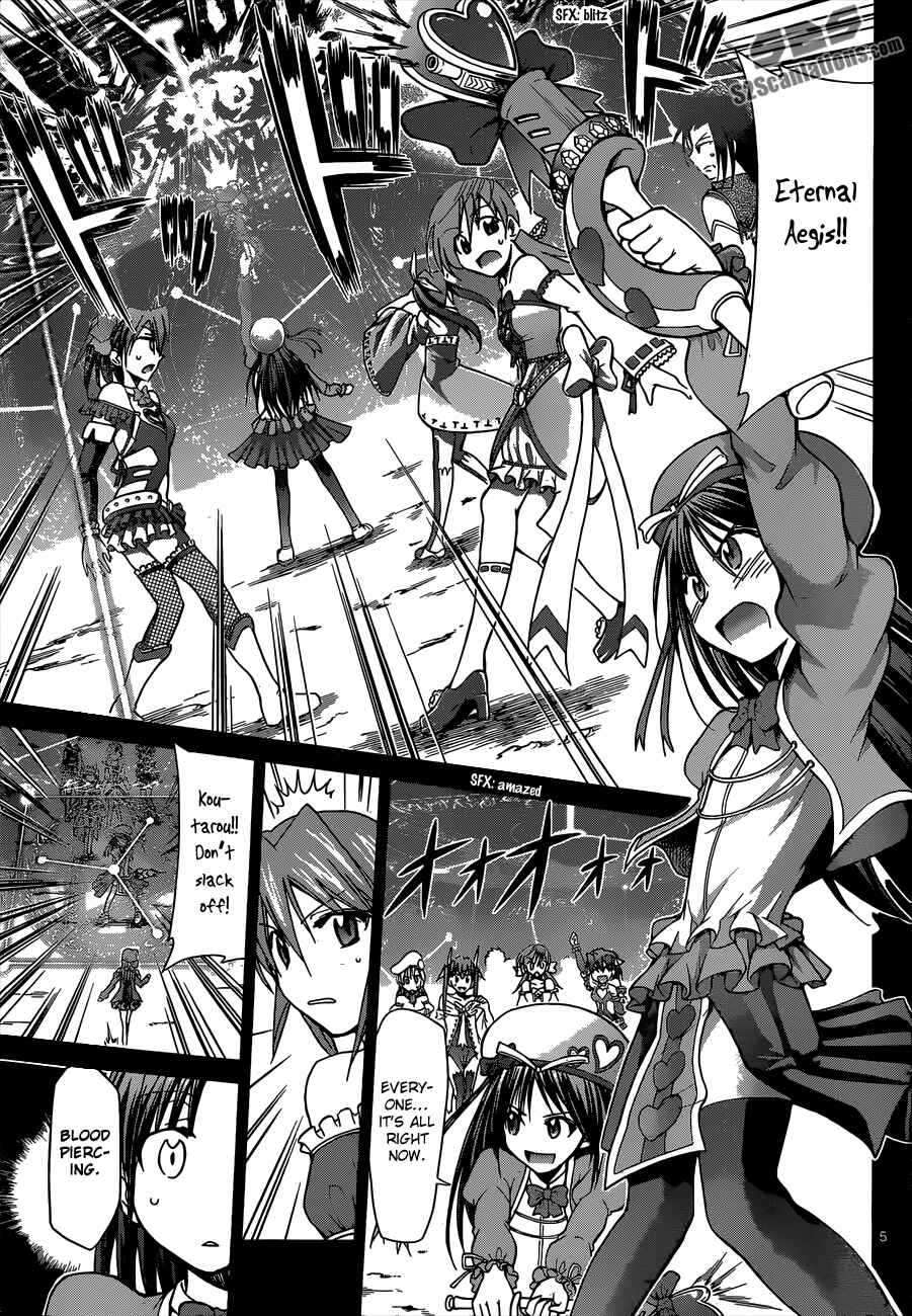 Page 5 Chapter 109 Denpa Kyoushi