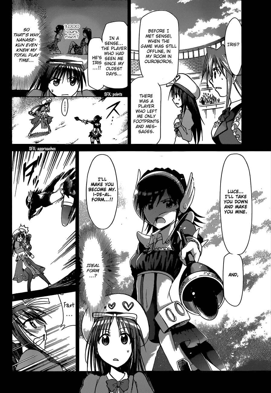 Page 8 Chapter 109 Denpa Kyoushi