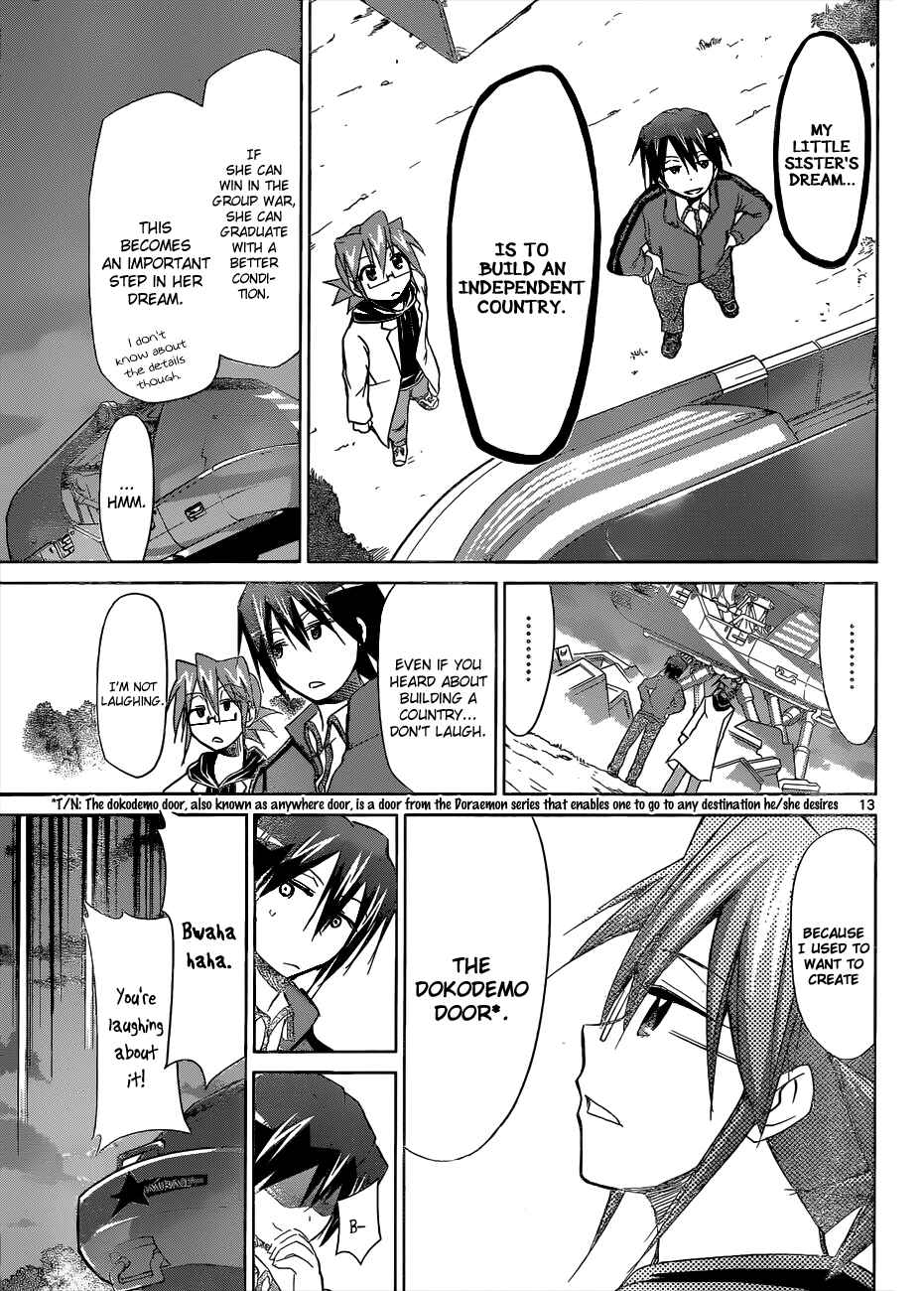Page 12 Chapter 98 Denpa Kyoushi