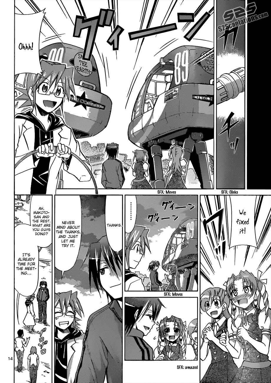 Page 13 Chapter 98 Denpa Kyoushi