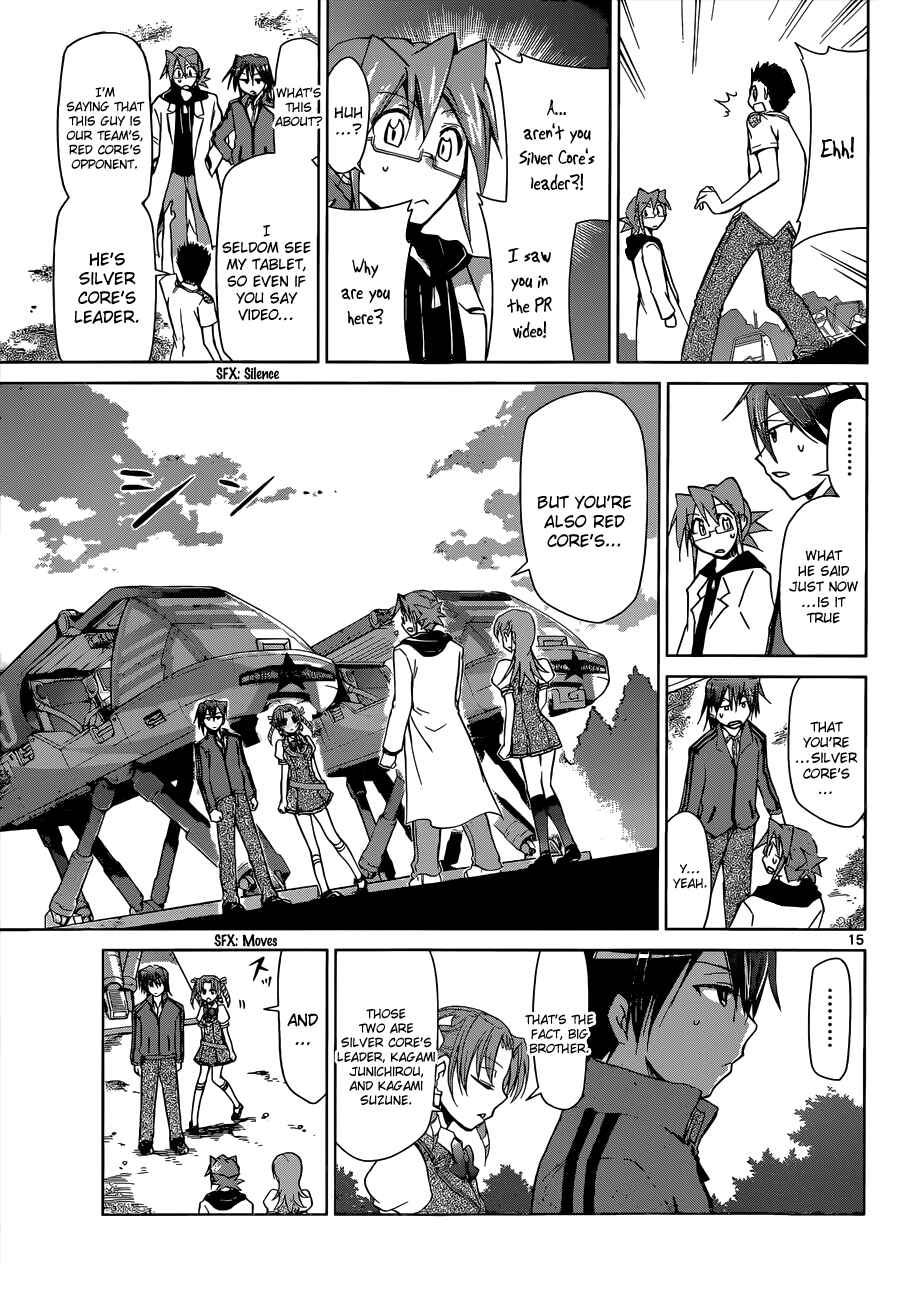 Page 14 Chapter 98 Denpa Kyoushi