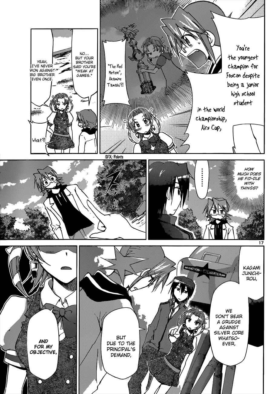 Page 16 Chapter 98 Denpa Kyoushi