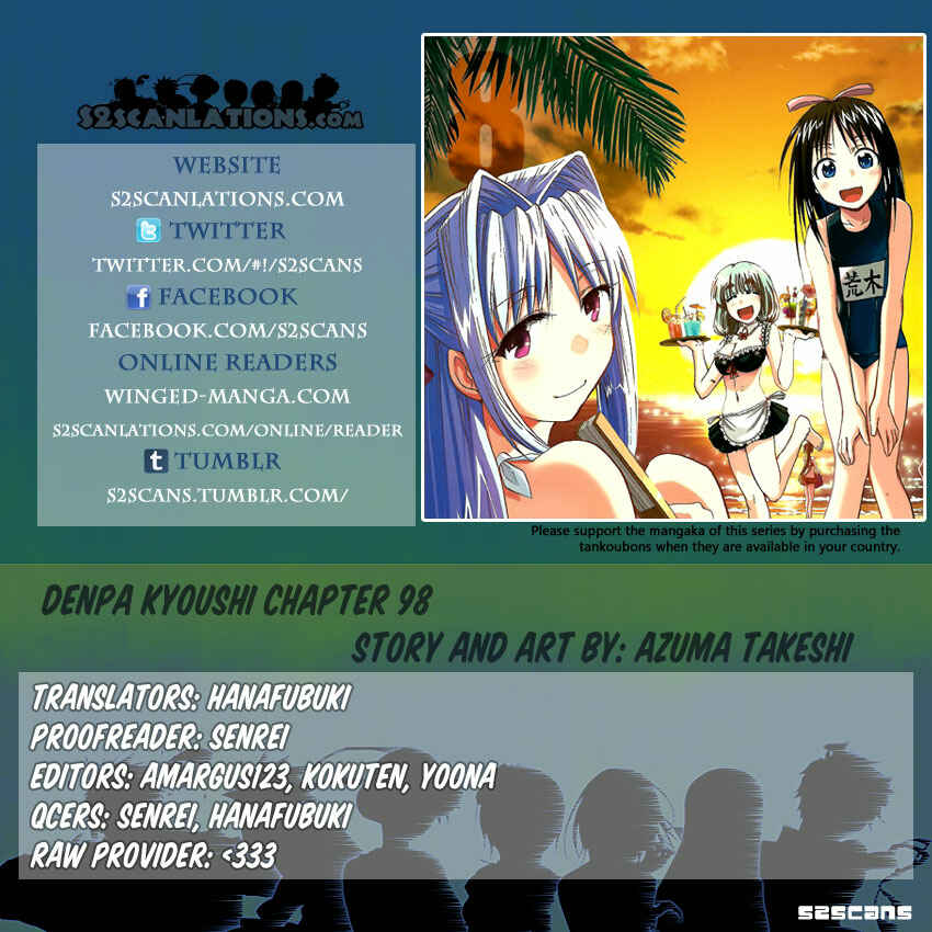Page 18 Chapter 98 Denpa Kyoushi