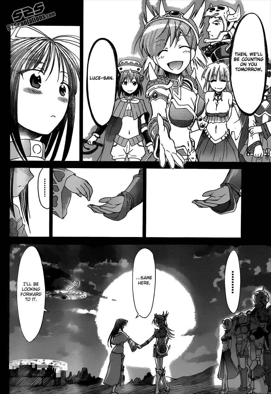 Page 10 Chapter 35 Denpa Kyoushi