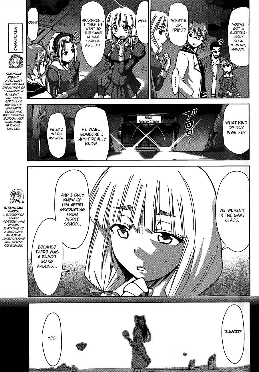 Page 13 Chapter 35 Denpa Kyoushi